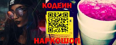 дурь Конаково