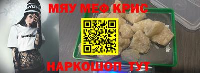 a pvp Комсомольск-на-Амуре