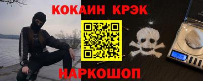 a pvp Комсомольск-на-Амуре