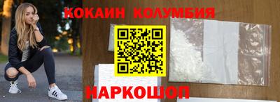 a pvp Коммунар