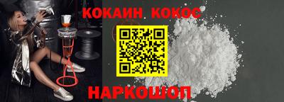 a pvp Коммунар