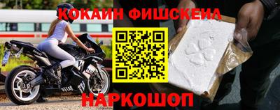дурь Конаково