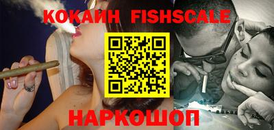 a pvp Комсомольск-на-Амуре
