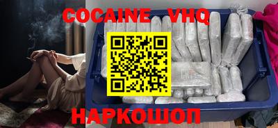 a pvp Комсомольск-на-Амуре