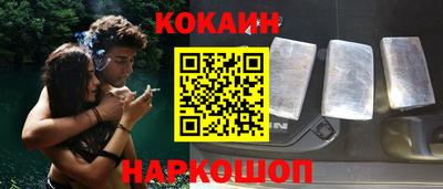 a pvp Коммунар
