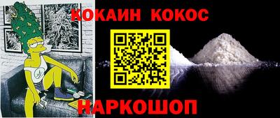 a pvp Коммунар