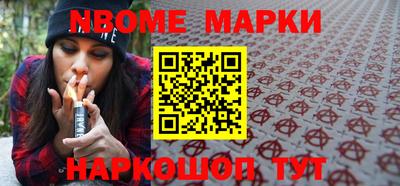 дурь Конаково