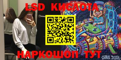 дурь Конаково