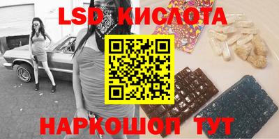 a pvp Комсомольск-на-Амуре