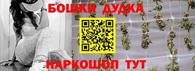 дурь Конаково