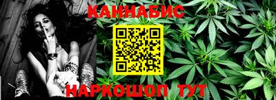 a pvp Комсомольск-на-Амуре