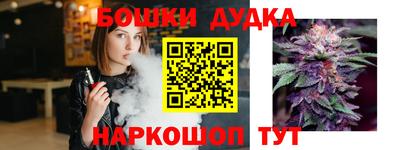 a pvp Комсомольск-на-Амуре