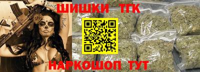 a pvp Коммунар
