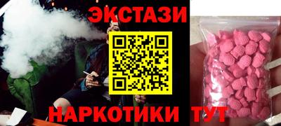 дурь Конаково