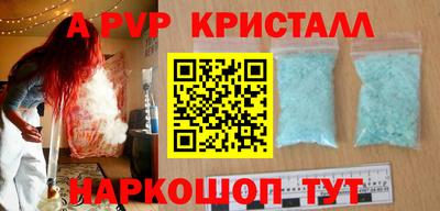 дурь Конаково