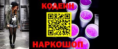 a pvp Коммунар