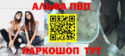 a pvp Коммунар