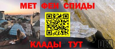 дурь Конаково