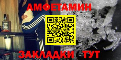 a pvp Комсомольск-на-Амуре