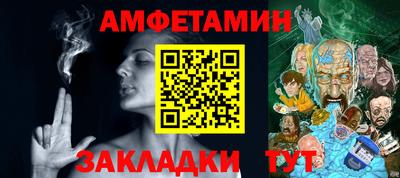 дурь Конаково