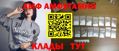 a pvp Коммунар