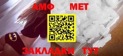 дурь Конаково