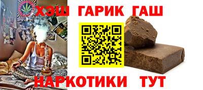 a pvp Комсомольск-на-Амуре