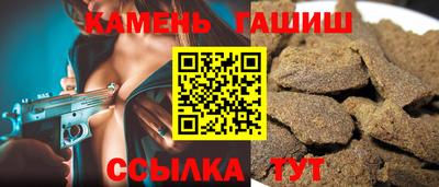 дурь Конаково