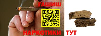 дурь Конаково