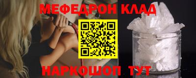 дурь Конаково