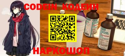 дурь Конаково