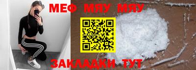 a pvp Коммунар