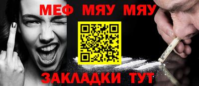 a pvp Комсомольск-на-Амуре